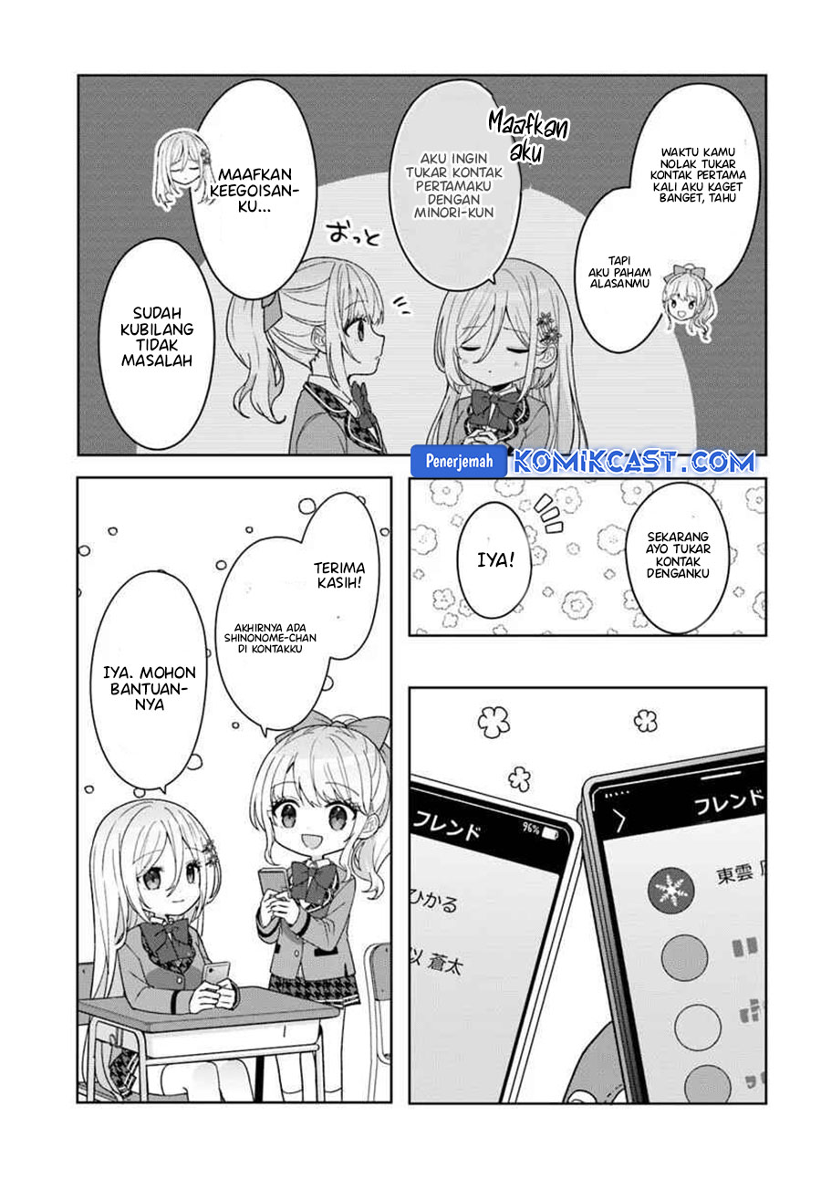Isekai no Senshi toshite Kuni ni Manekareta kedo, Kotowatte Heishi kara Hajimeru Koto ni Shita Chapter 09.1