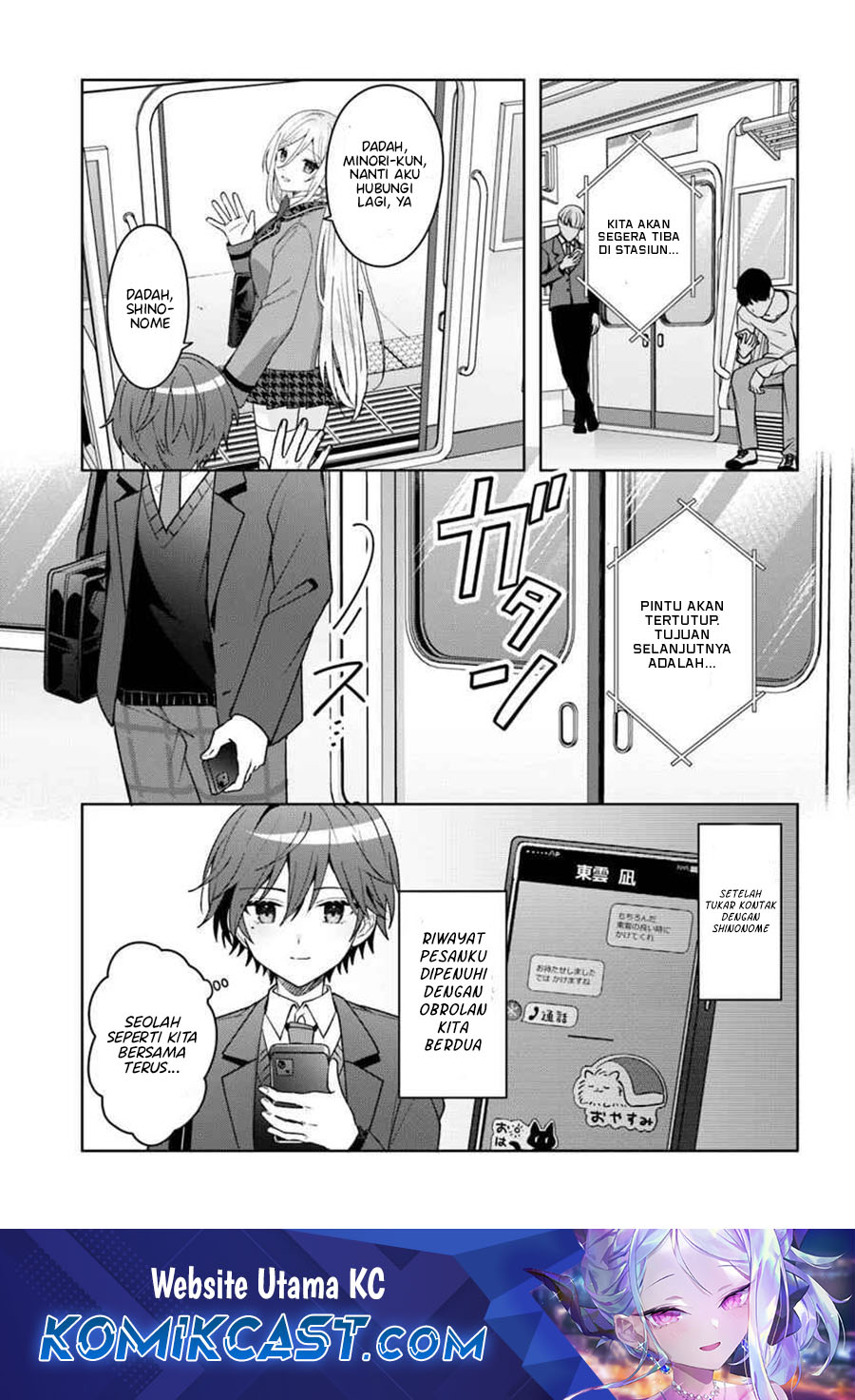 Isekai no Senshi toshite Kuni ni Manekareta kedo, Kotowatte Heishi kara Hajimeru Koto ni Shita Chapter 09.1