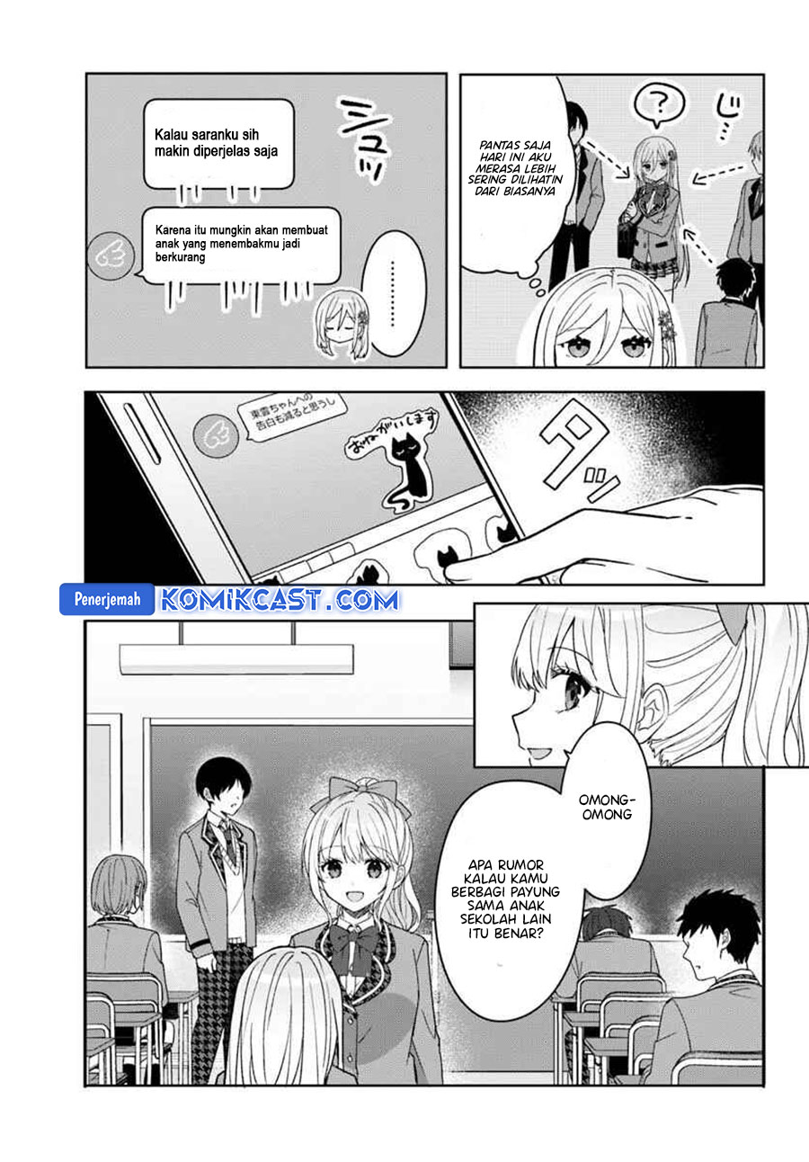 Isekai no Senshi toshite Kuni ni Manekareta kedo, Kotowatte Heishi kara Hajimeru Koto ni Shita Chapter 09.1