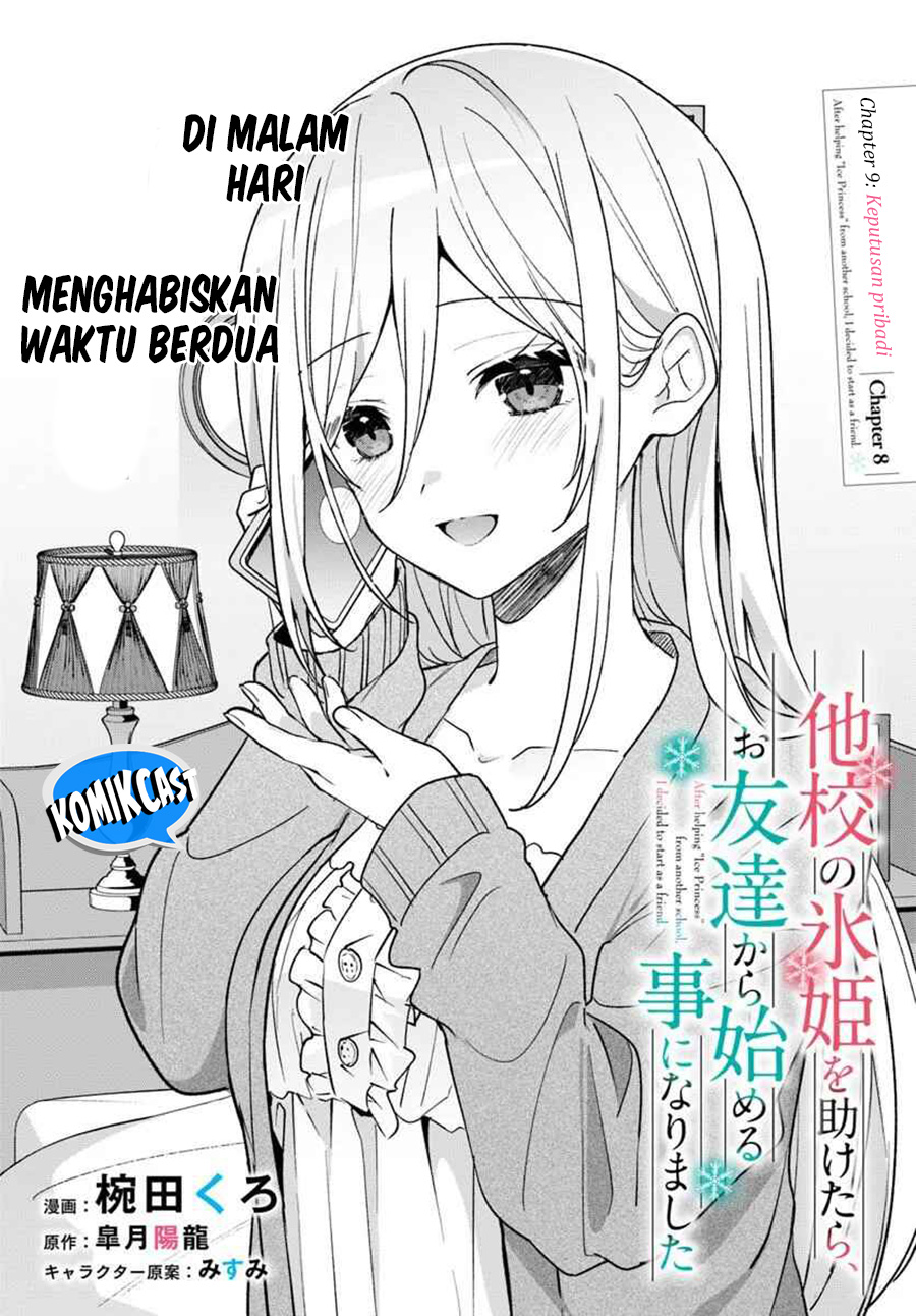 Isekai no Senshi toshite Kuni ni Manekareta kedo, Kotowatte Heishi kara Hajimeru Koto ni Shita Chapter 09.1