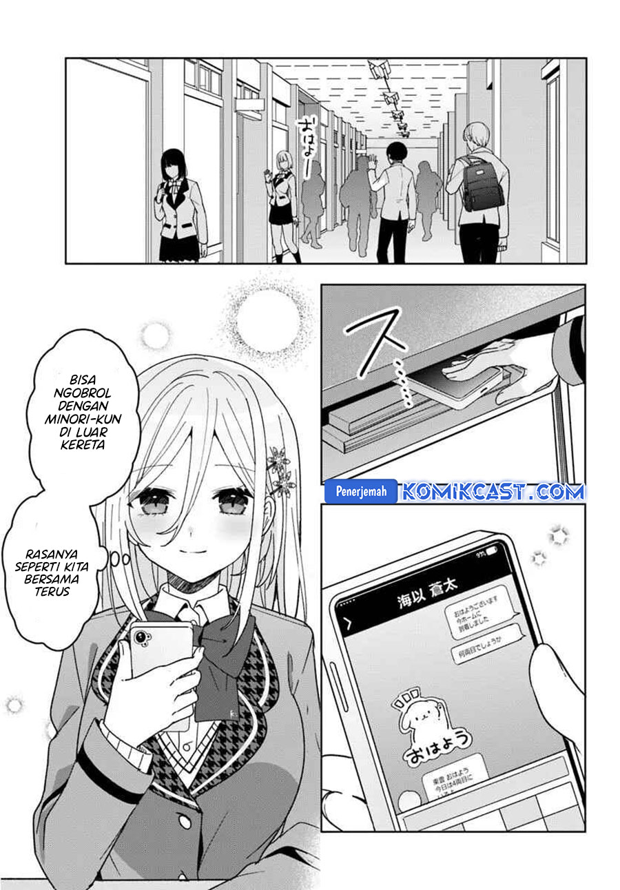 Isekai no Senshi toshite Kuni ni Manekareta kedo, Kotowatte Heishi kara Hajimeru Koto ni Shita Chapter 09.1