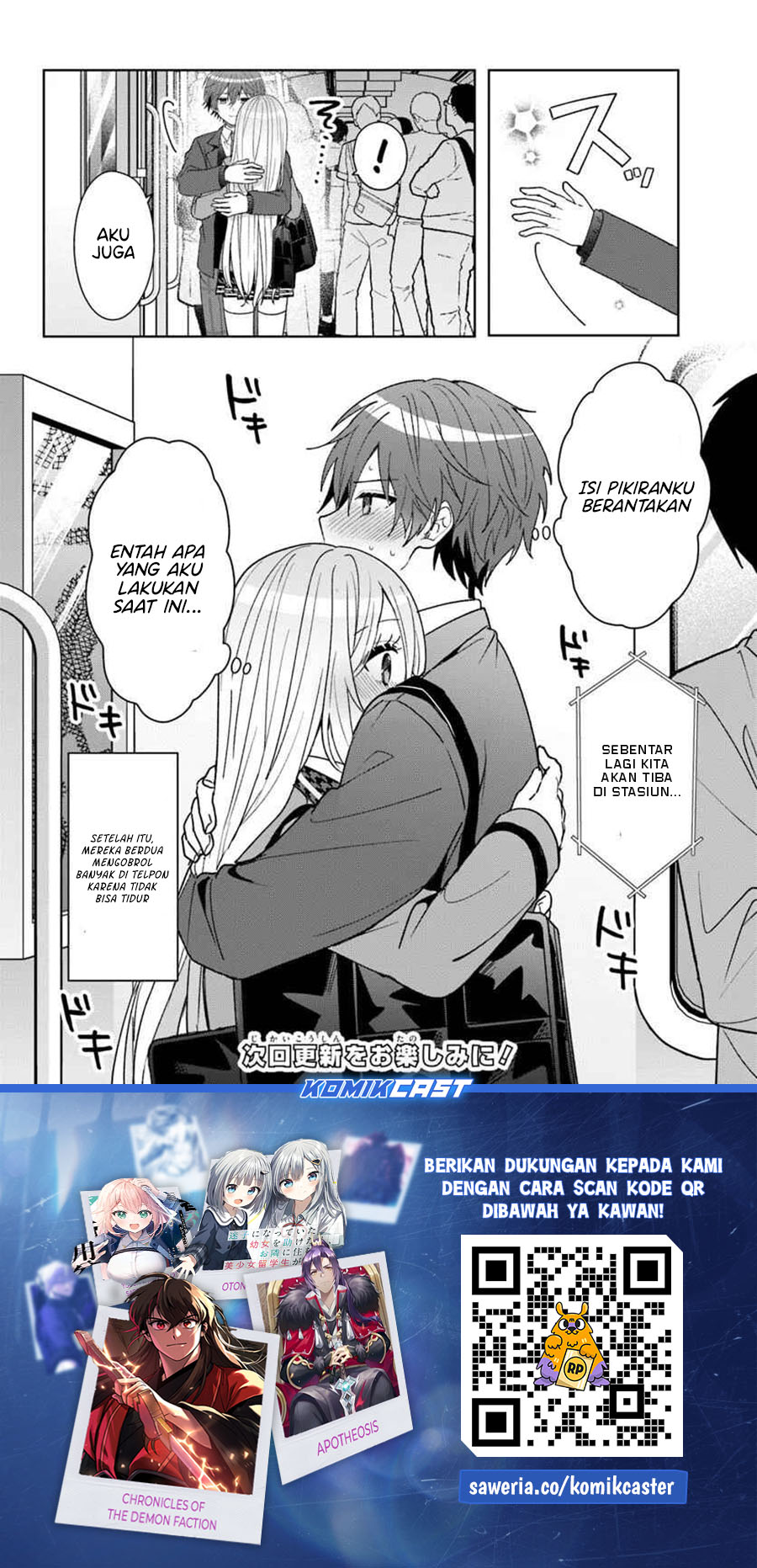 Isekai no Senshi toshite Kuni ni Manekareta kedo, Kotowatte Heishi kara Hajimeru Koto ni Shita Chapter 09.2