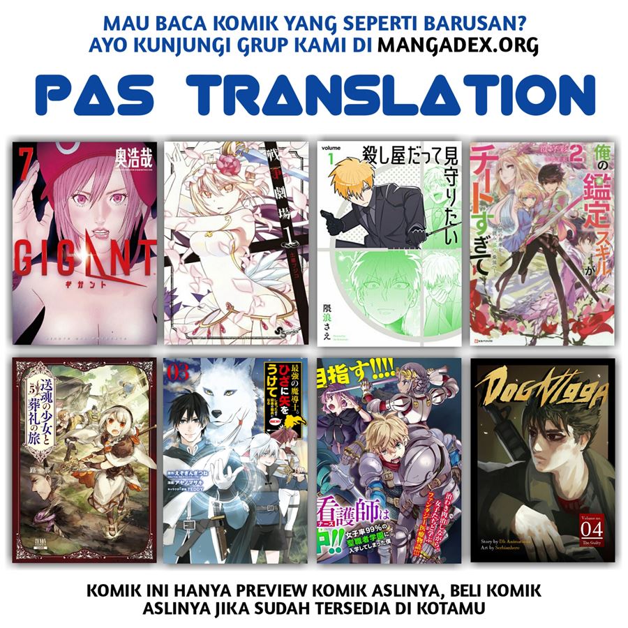 Soukon no Shoujo to Sourei no Tabi Chapter 01.1 page 22