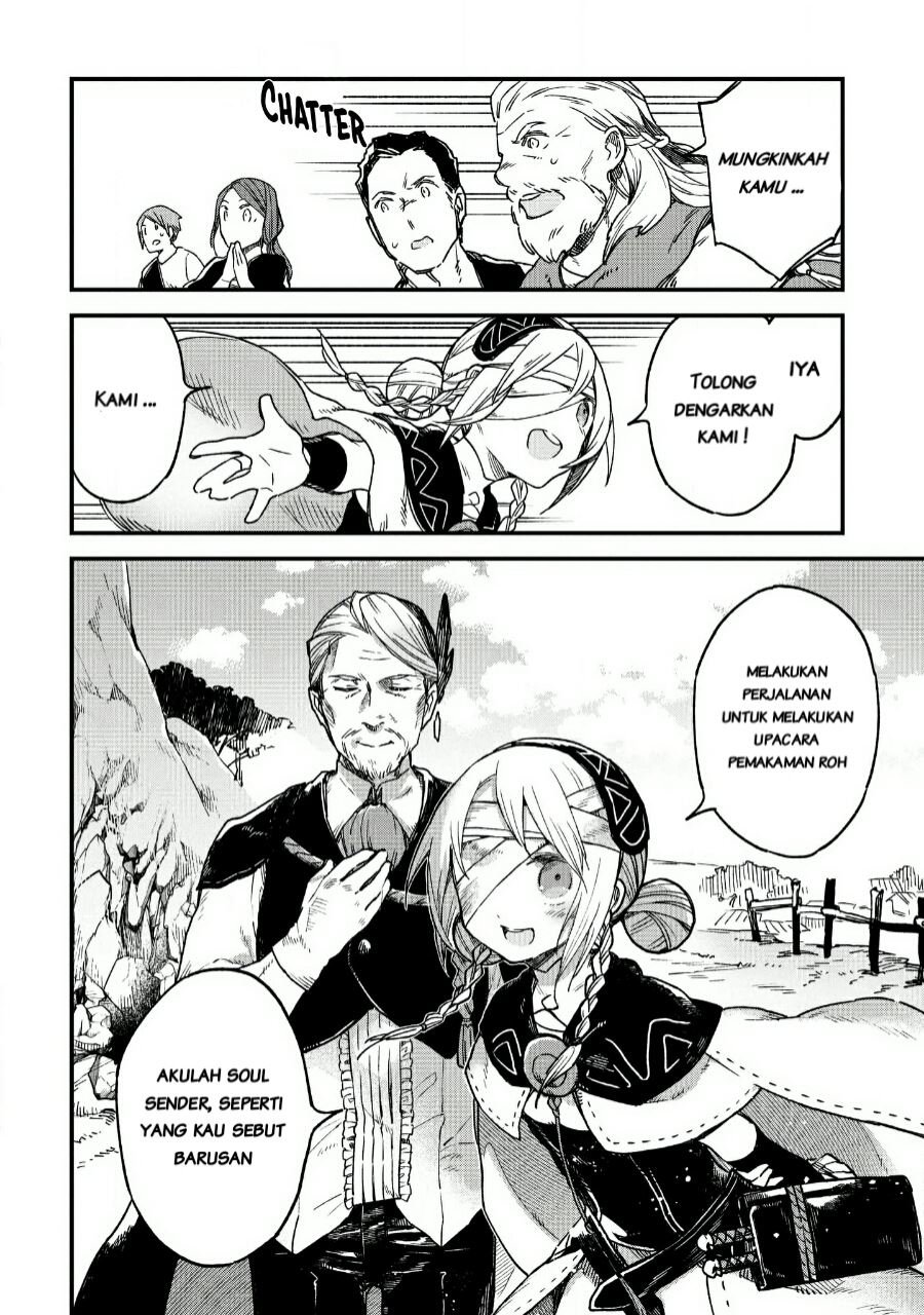 Soukon no Shoujo to Sourei no Tabi Chapter 01.1 page 17