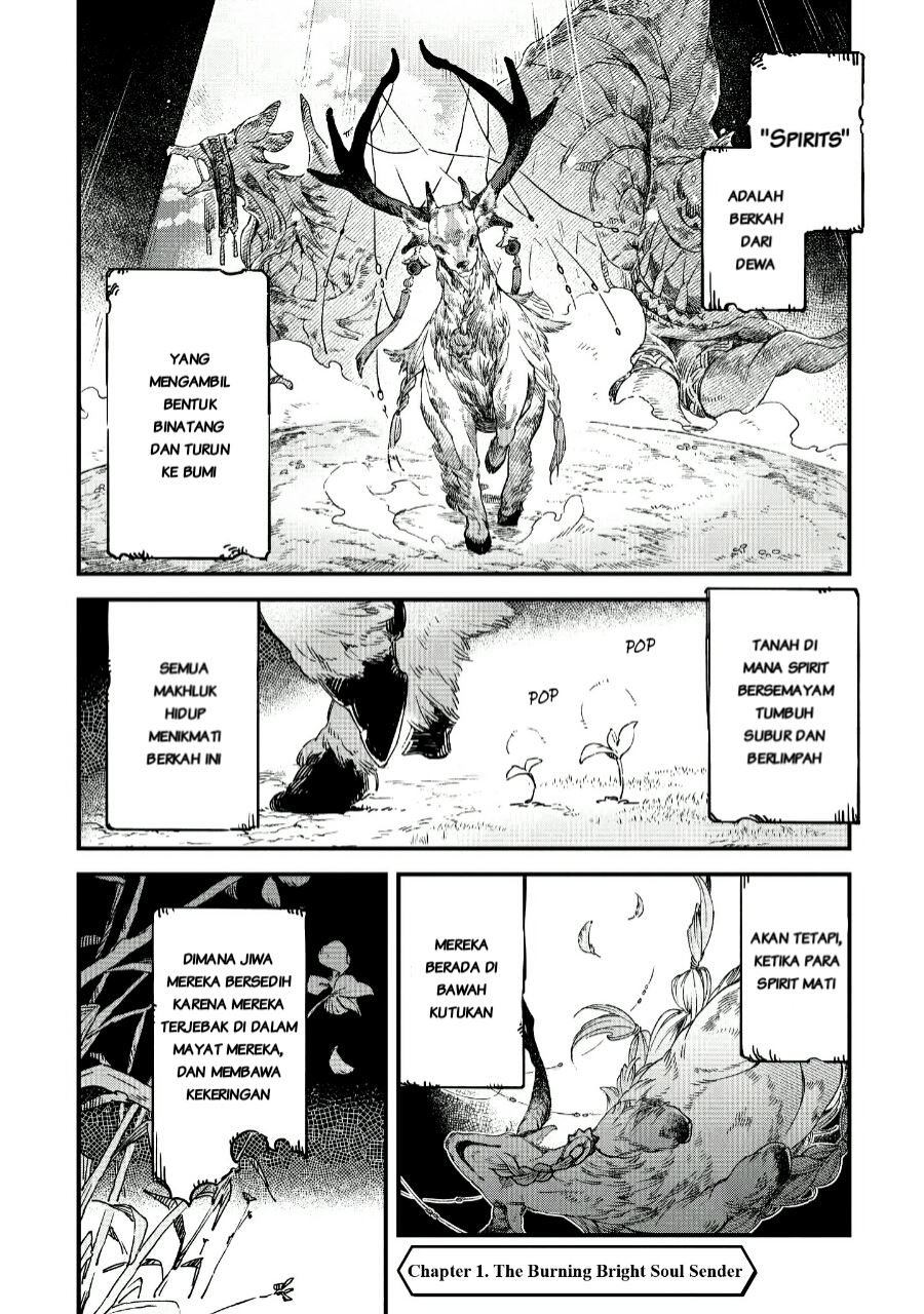 Soukon no Shoujo to Sourei no Tabi Chapter 01.1 page 4