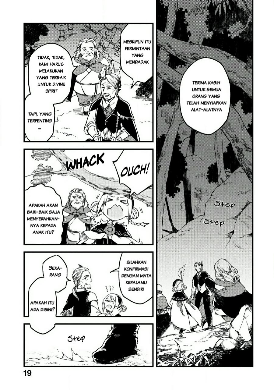 Soukon no Shoujo to Sourei no Tabi Chapter 01.1 page 20