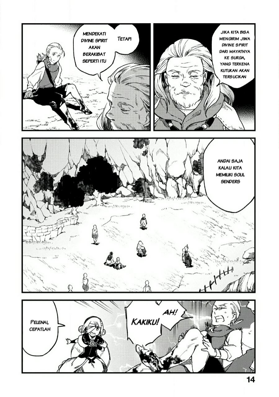 Soukon no Shoujo to Sourei no Tabi Chapter 01.1 page 15