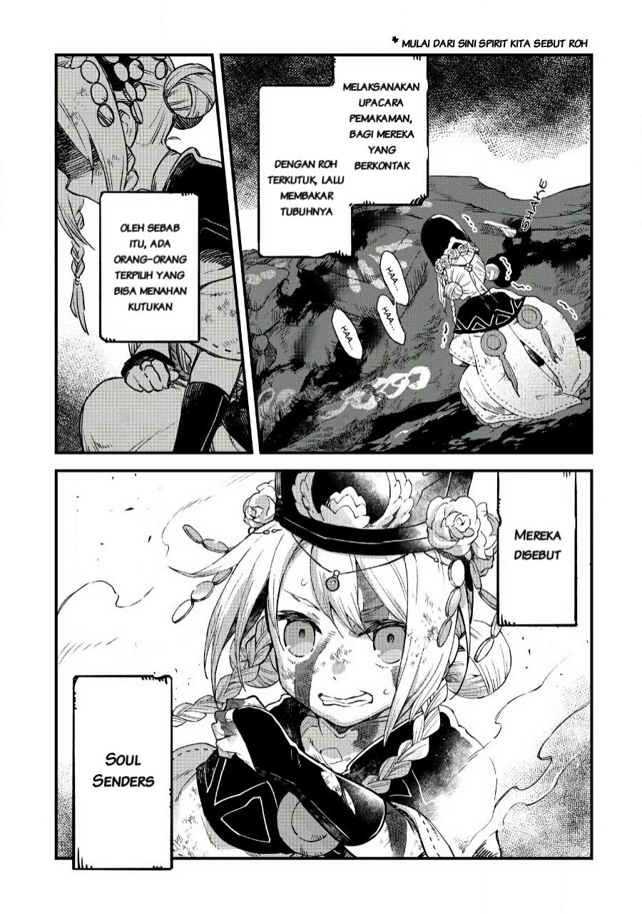 Soukon no Shoujo to Sourei no Tabi Chapter 01.1 page 6