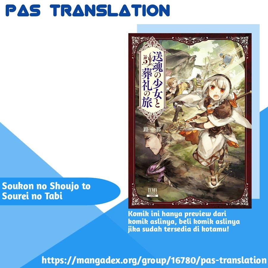 Soukon no Shoujo to Sourei no Tabi Chapter 01.1 page 0