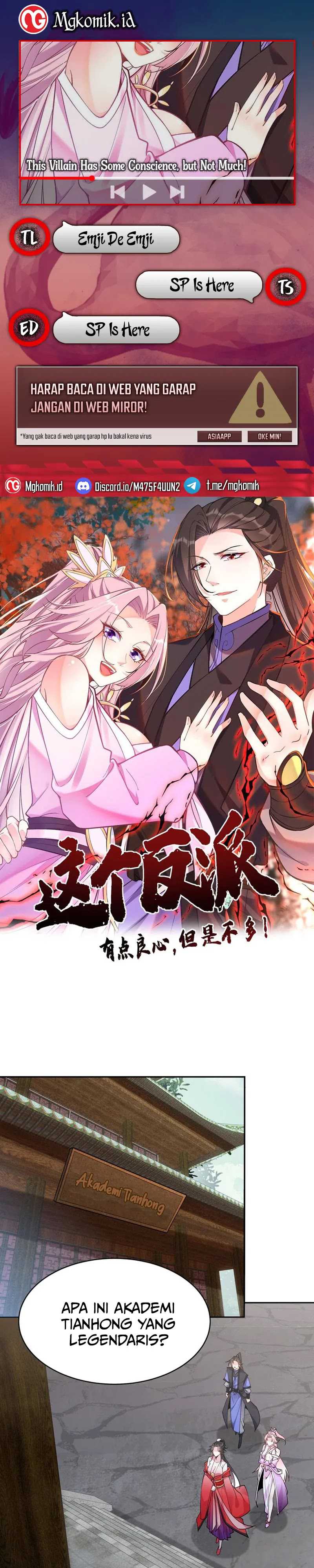 Villain To Kill Chapter 126