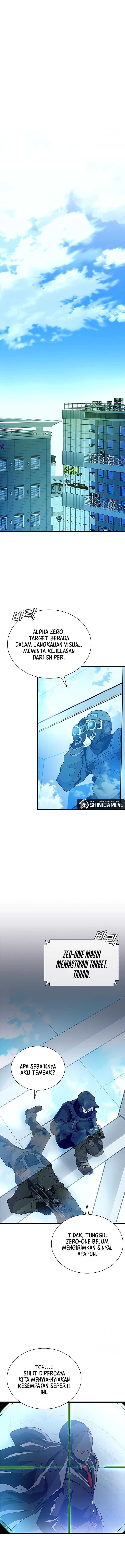 Villain To Kill Chapter 182