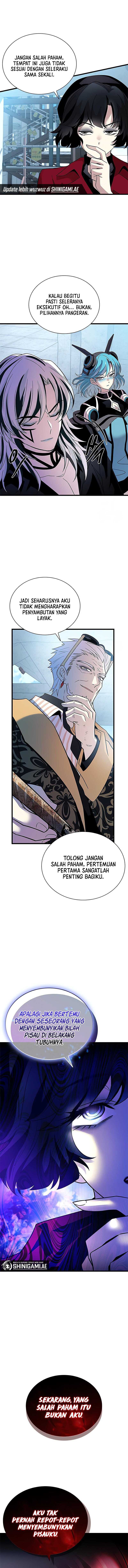 Villain To Kill Chapter 182