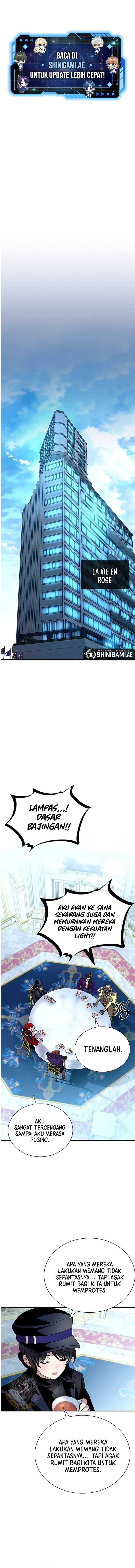 Villain To Kill Chapter 184