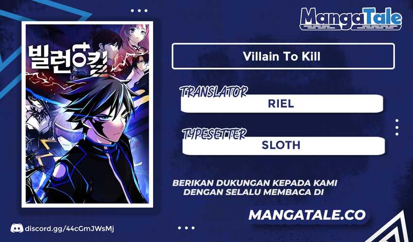 Villain To Kill Chapter 58