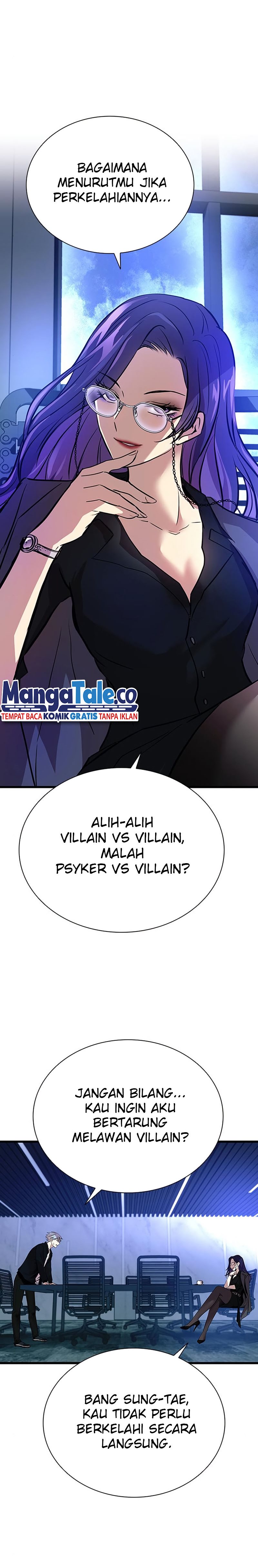 Villain To Kill Chapter 79