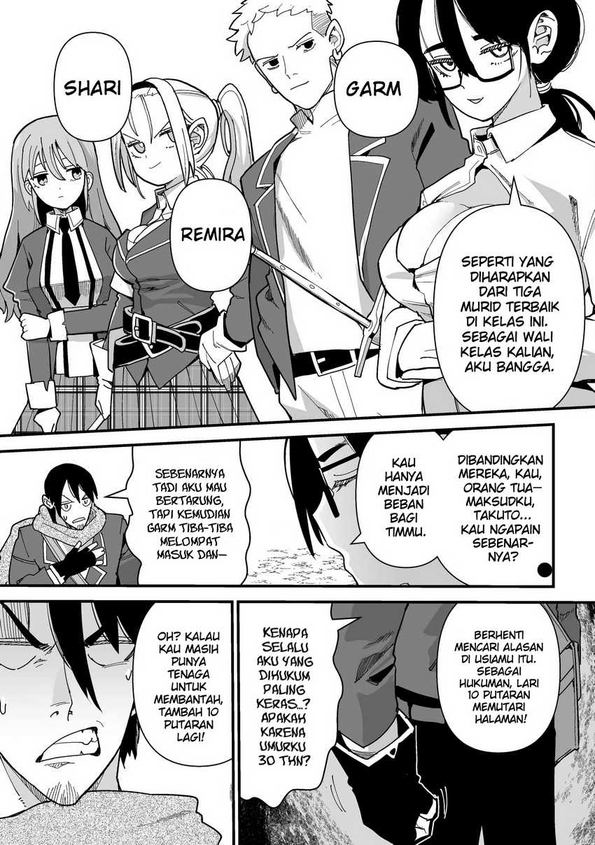 Jagan no Ossan ~Saenai Misoji no Peropero Harem Musou~ chapter 1.1 halaman 15