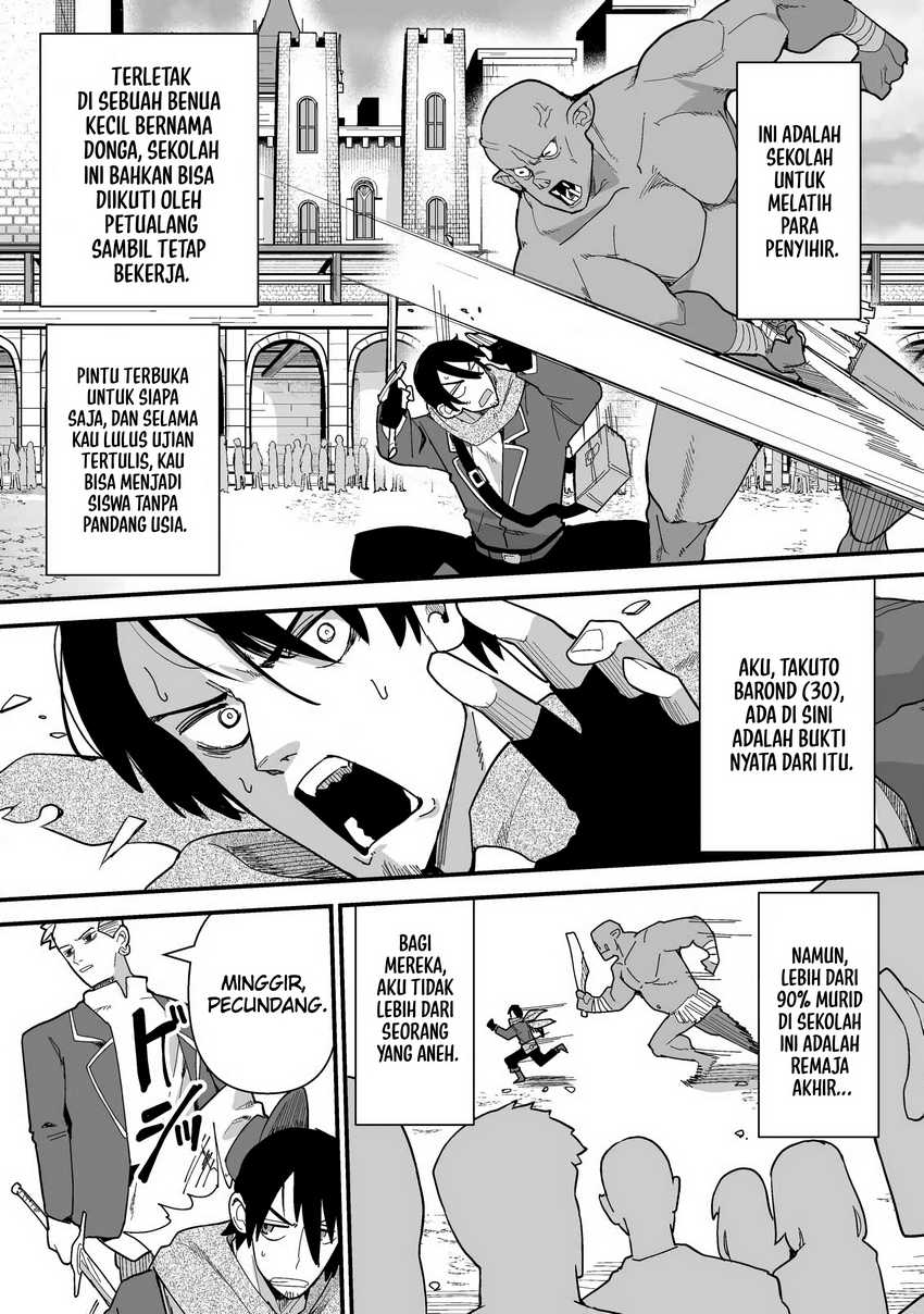Jagan no Ossan ~Saenai Misoji no Peropero Harem Musou~ chapter 1.1 halaman 7