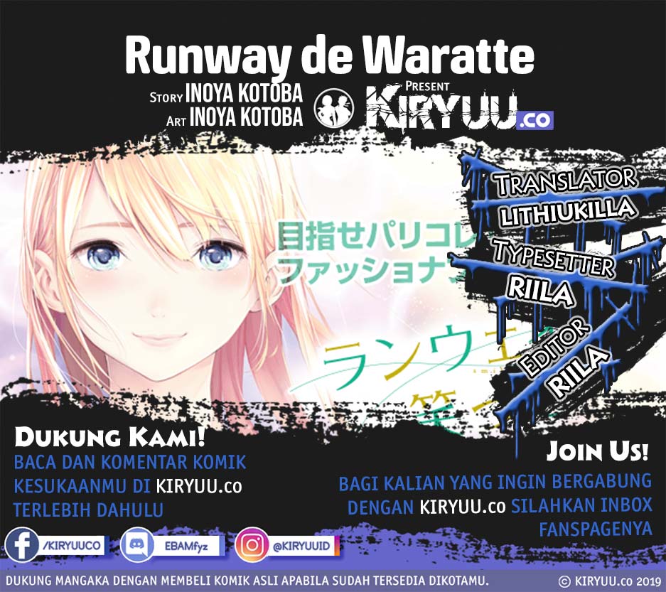 Runway de Waratte Chapter 101