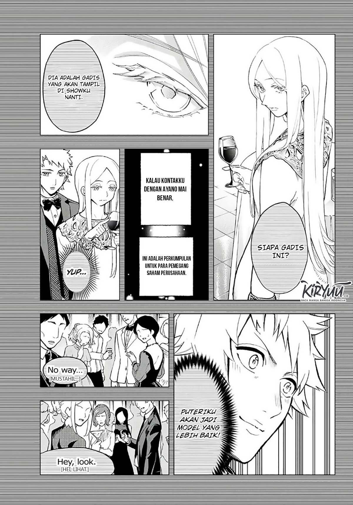 Runway de Waratte Chapter 102