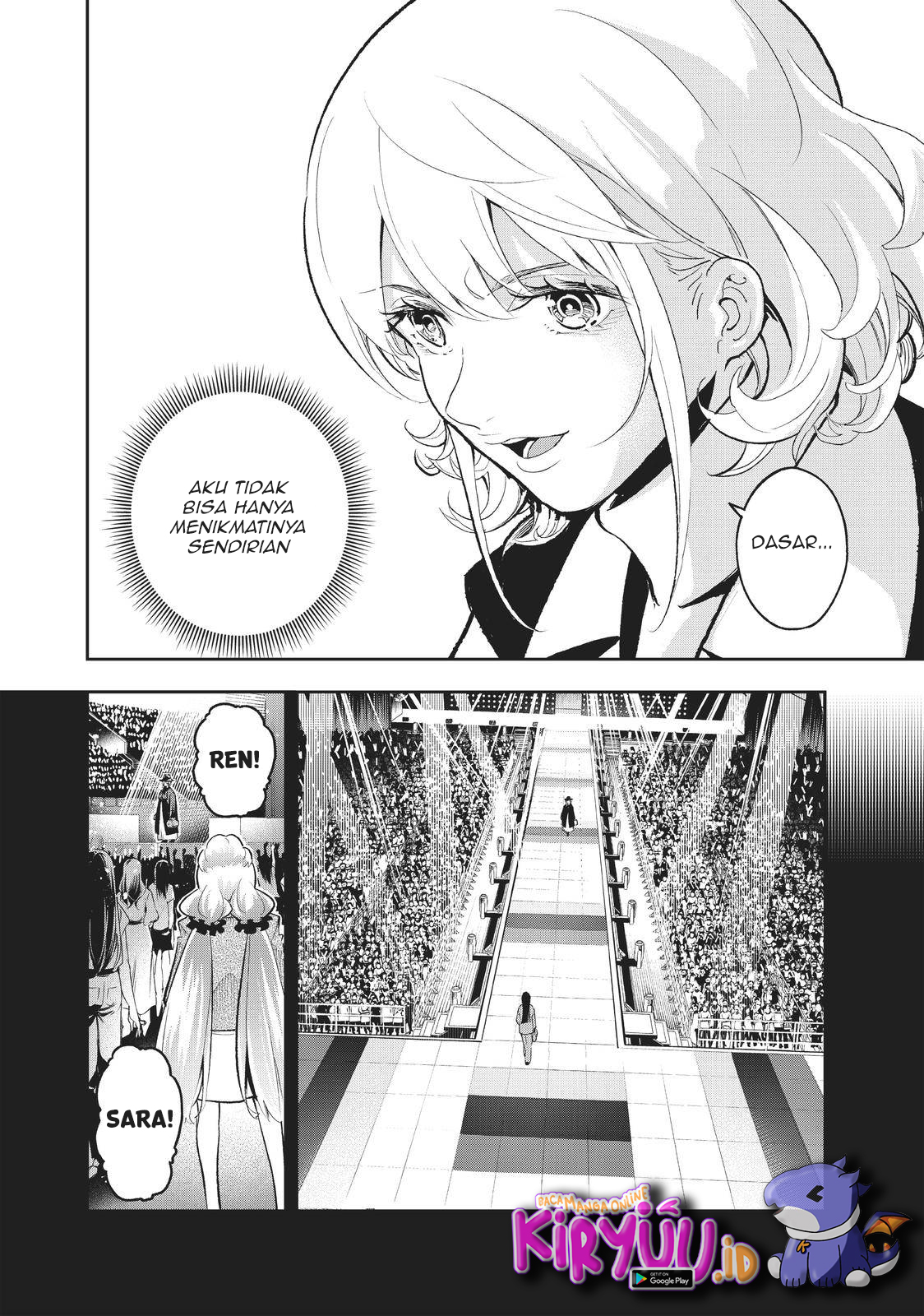 Runway de Waratte Chapter 132