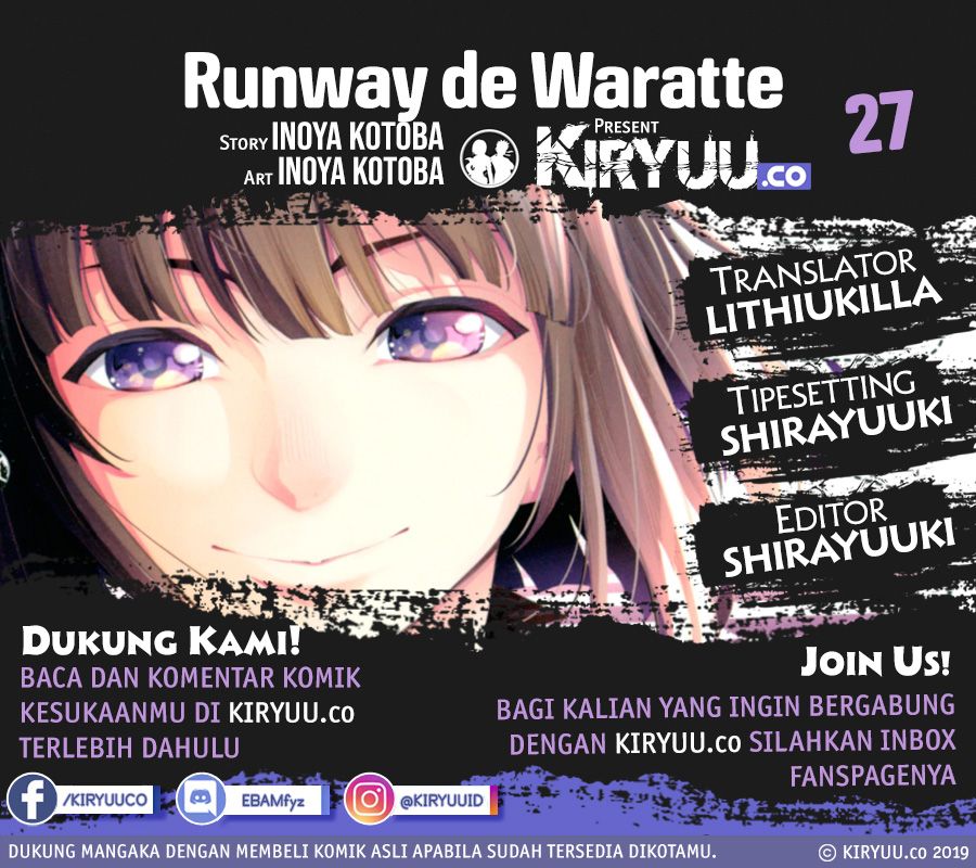 Runway de Waratte Chapter 27