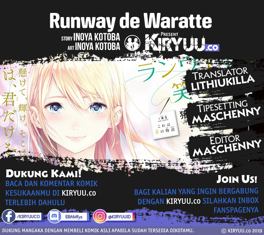 Runway de Waratte Chapter 33