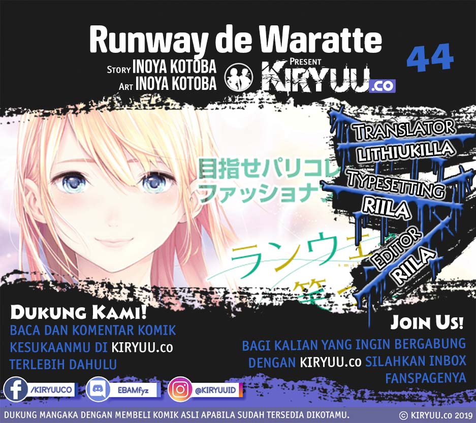 Runway de Waratte Chapter 44