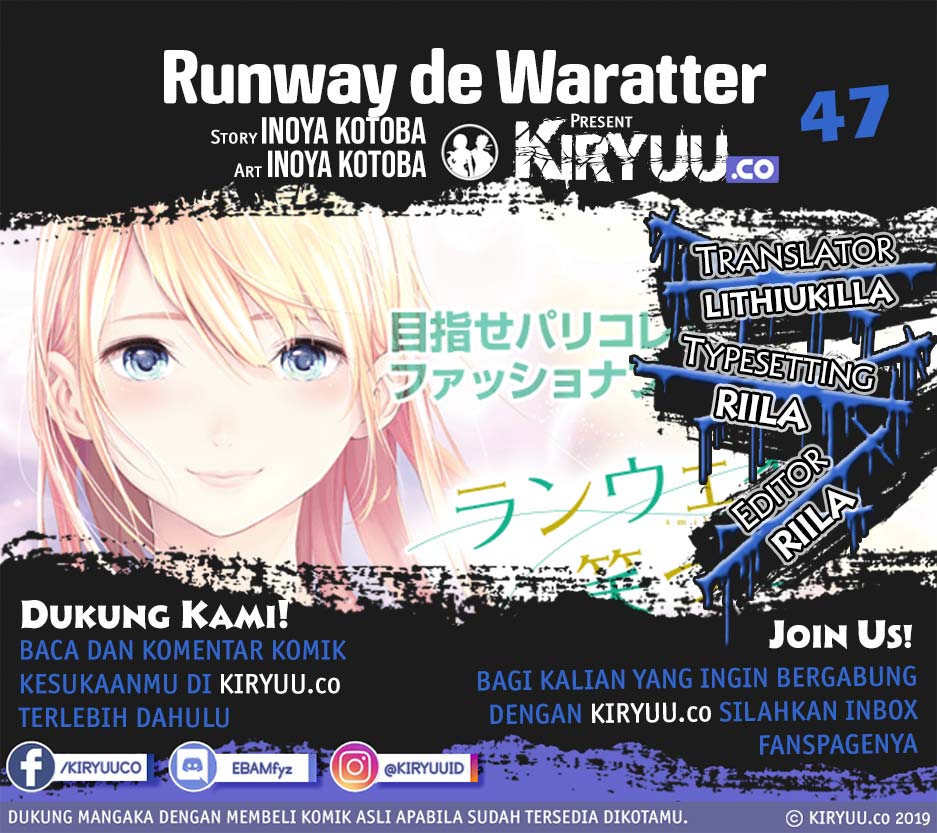 Runway de Waratte Chapter 47