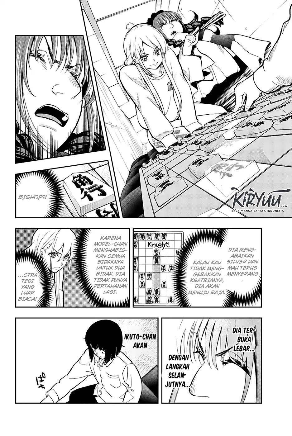 Runway de Waratte Chapter 74