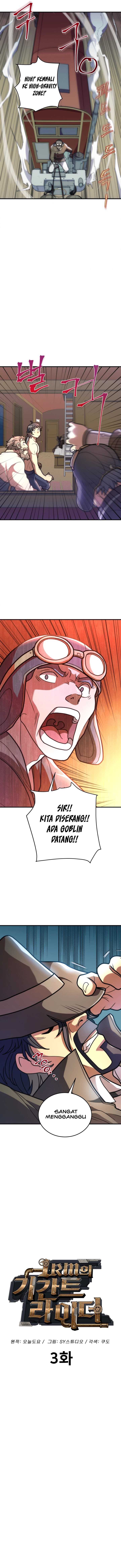 1RM’s Gigant Rider Chapter 03
