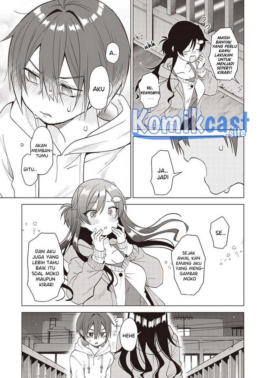 VTuber wa Mama Naranai! Chapter 03.2 page 12