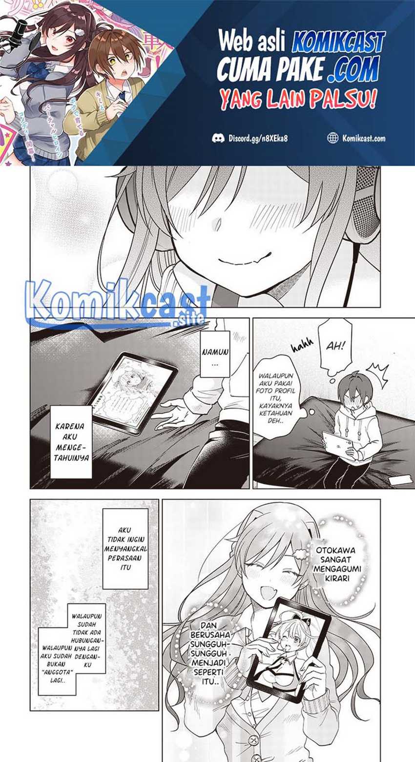 VTuber wa Mama Naranai! Chapter 03.2 page 1