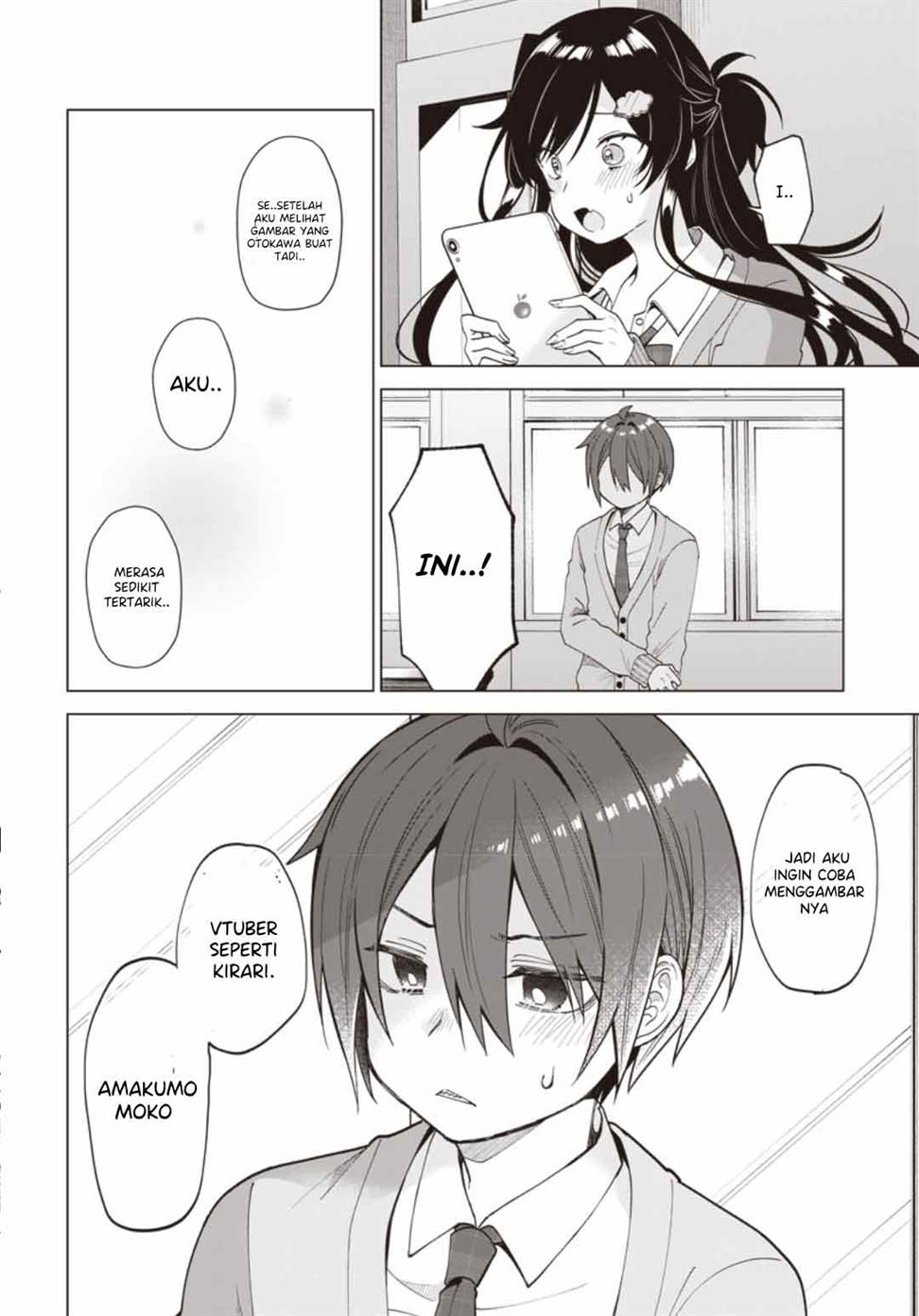 VTuber wa Mama Naranai! Chapter 1.3