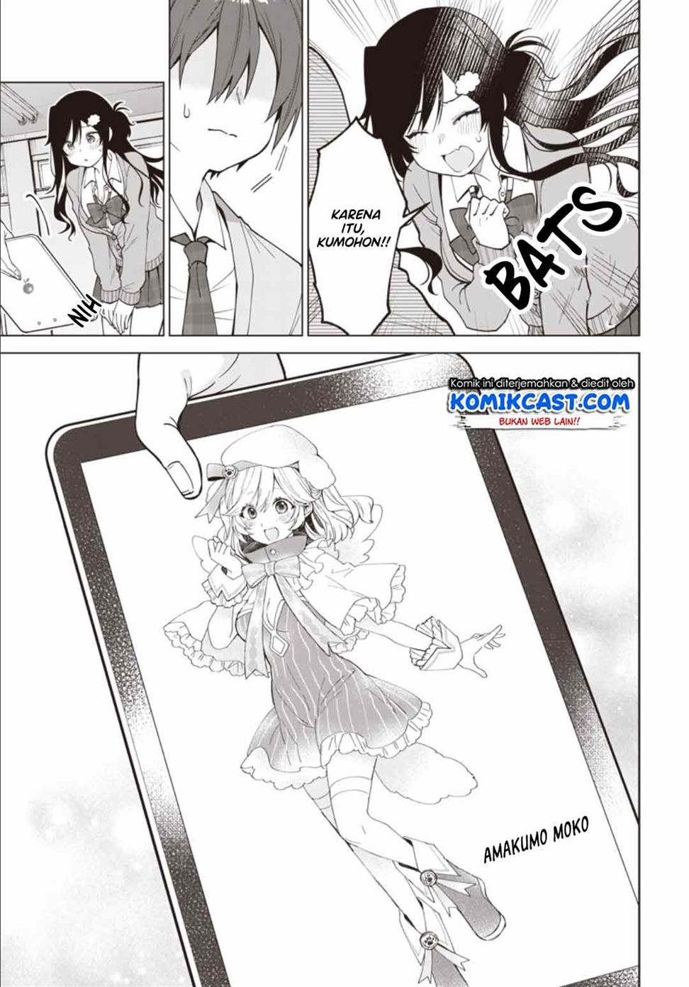 VTuber wa Mama Naranai! Chapter 1.3