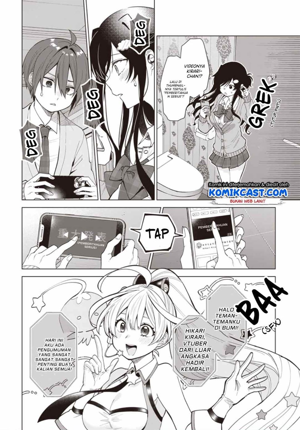 VTuber wa Mama Naranai! Chapter 1.3