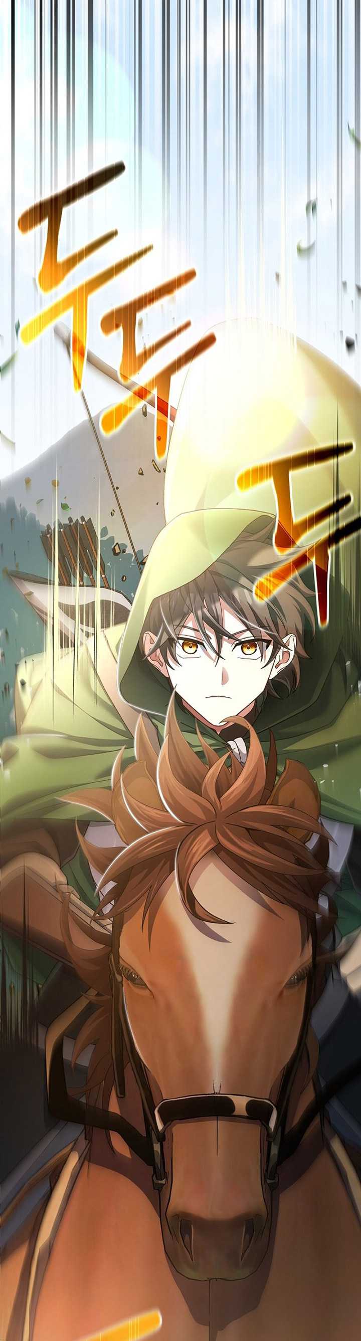 Genius Archer’s Streaming Chapter 06