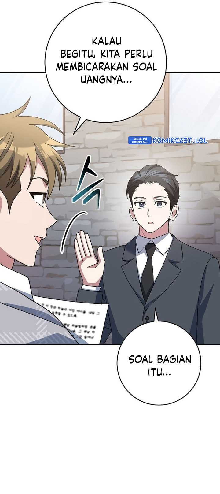 Genius Archer’s Streaming Chapter 07