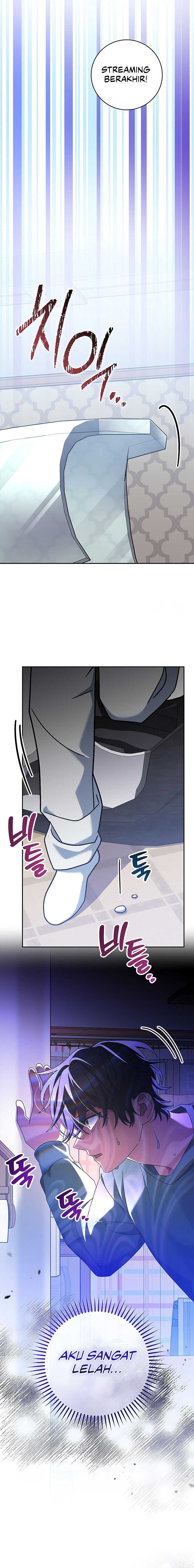 Genius Archer’s Streaming Chapter 63