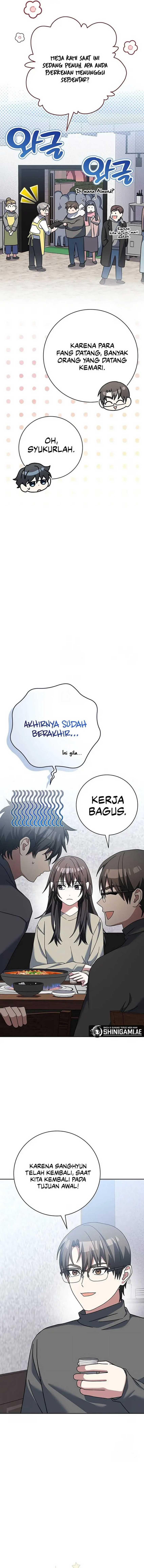 Genius Archer’s Streaming Chapter 64