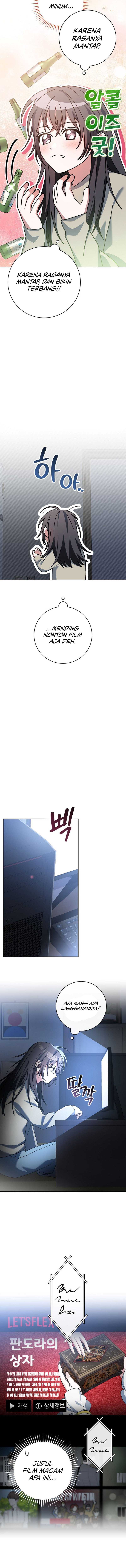 Genius Archer’s Streaming Chapter 65