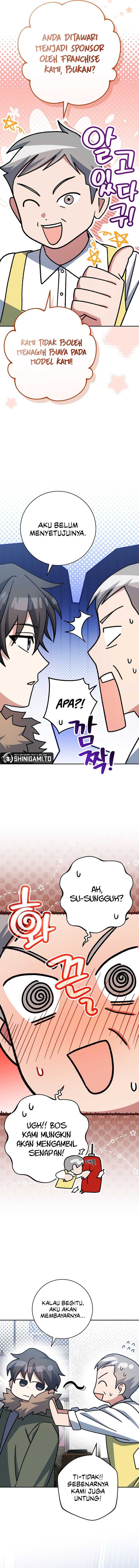 Genius Archer’s Streaming Chapter 65