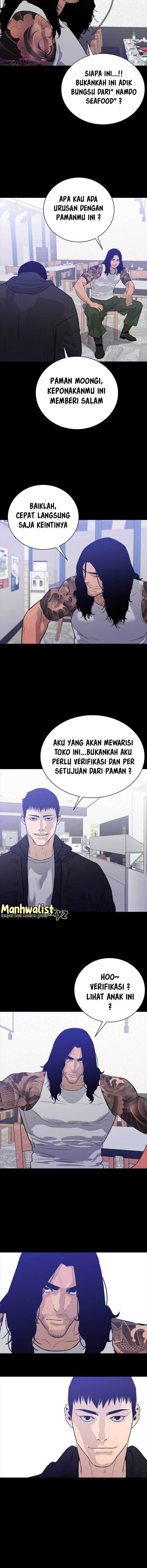 VS (Hankeunbit) Chapter 01