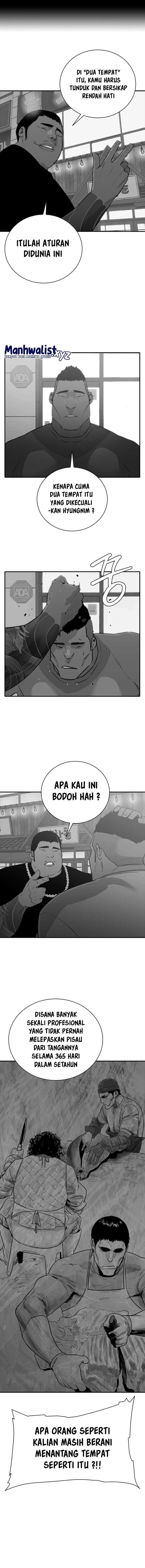 VS (Hankeunbit) Chapter 01