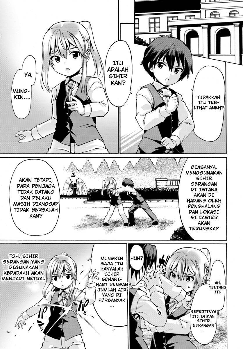 Douyara Watashi No Karada Wa Kanzen Muteki No You Desu Ne Chapter 03