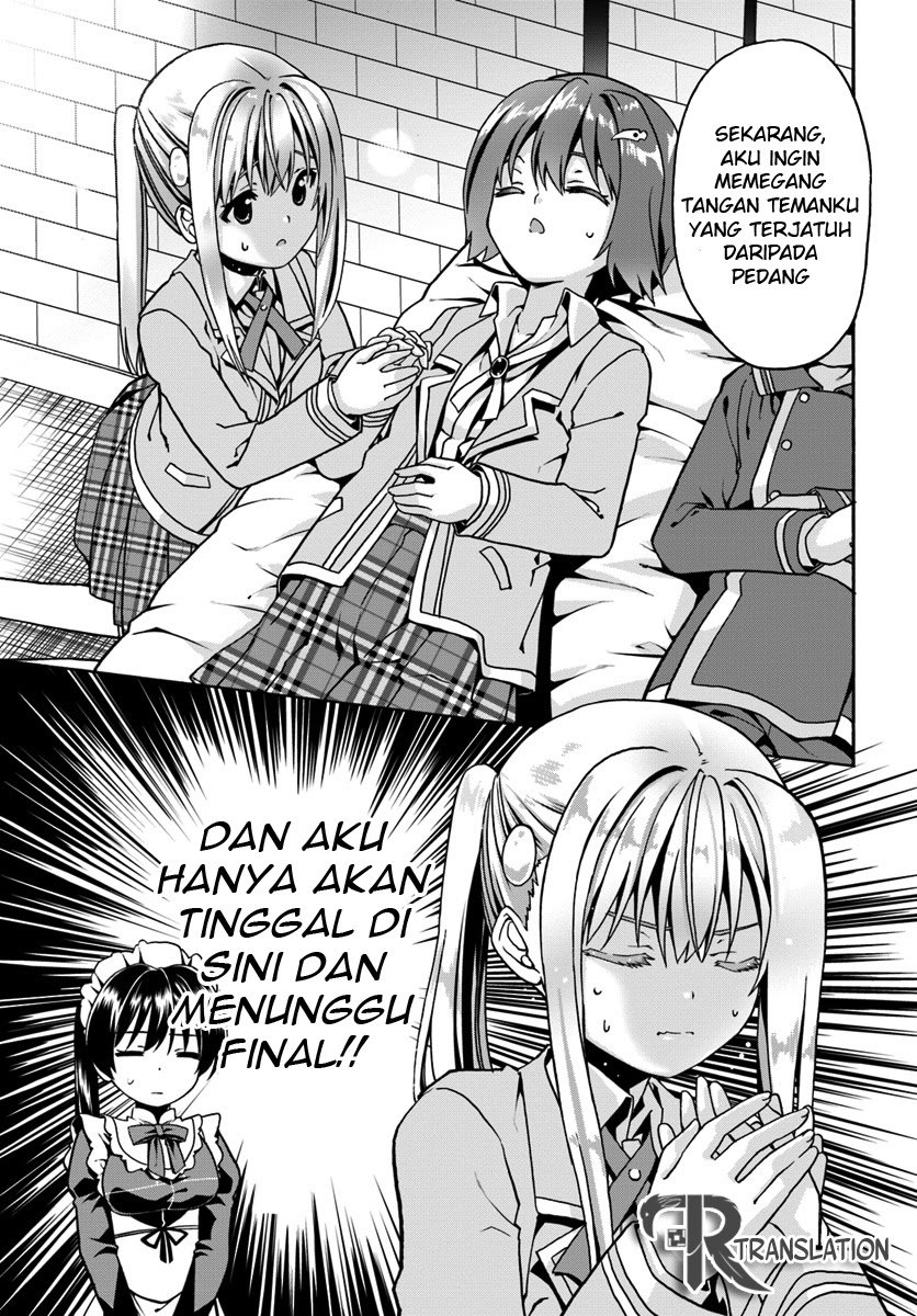 Douyara Watashi No Karada Wa Kanzen Muteki No You Desu Ne chapter 12 halaman 6