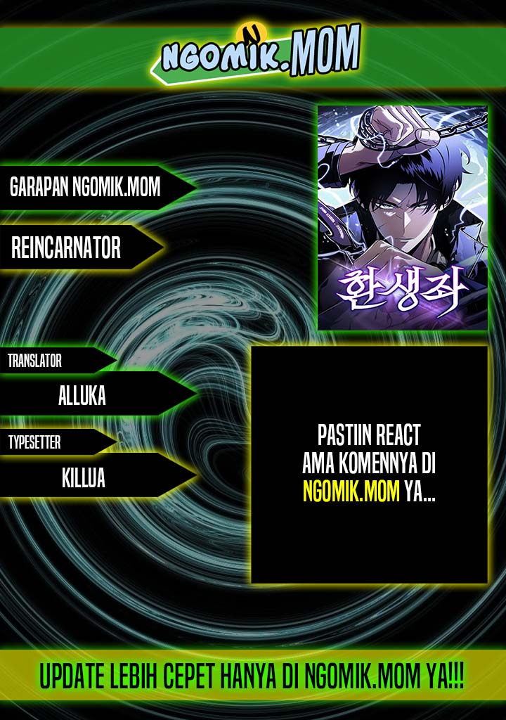 Reincarnator Chapter 73