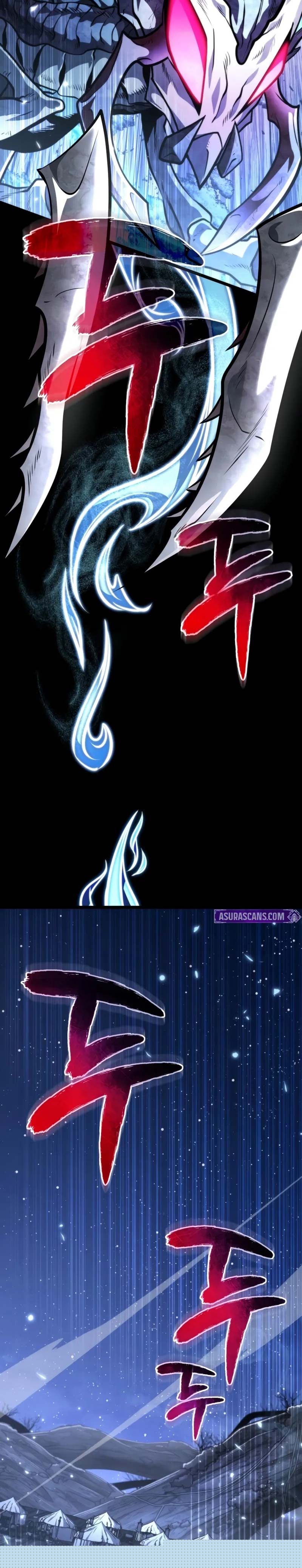 Reincarnator Chapter 73