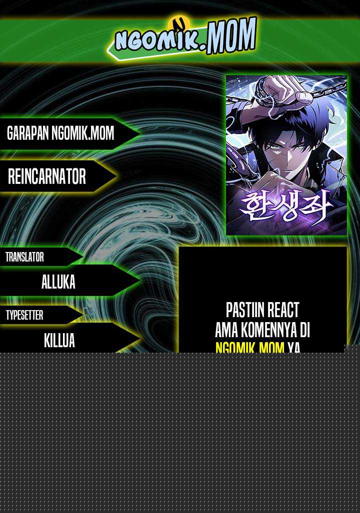 Reincarnator Chapter 74