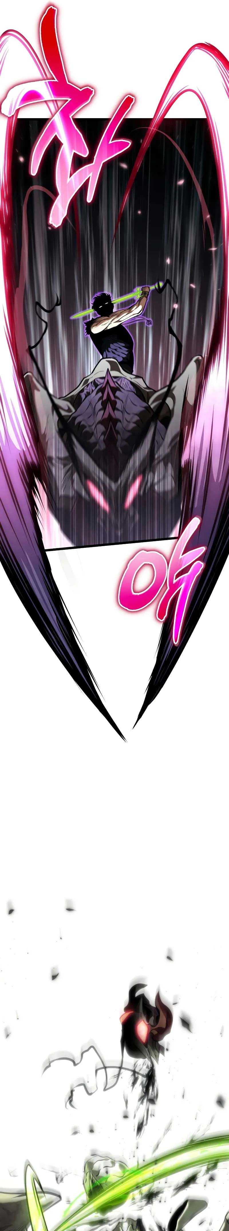 Reincarnator Chapter 75