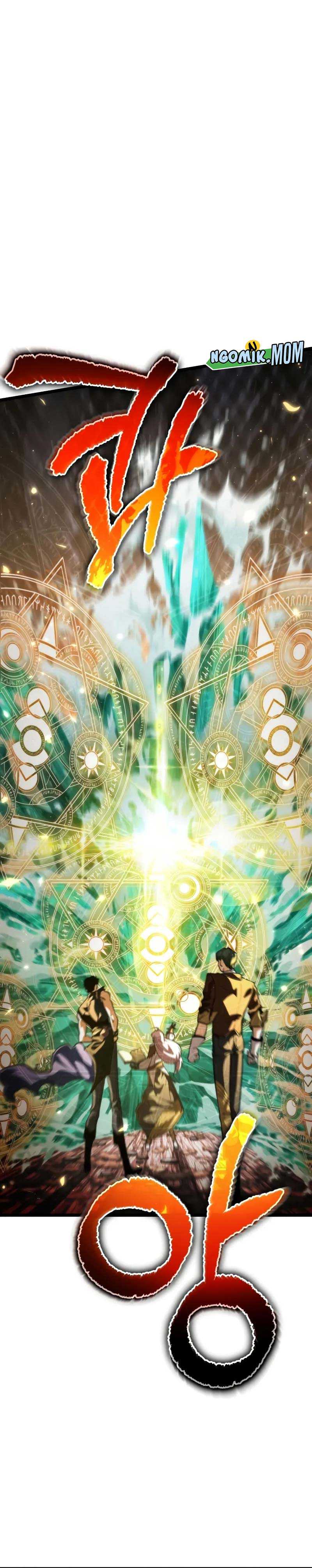 Reincarnator Chapter 75